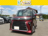 オールメーカー取り扱いしています。在庫にない車もご用意できます!お気軽にお問い合わせください!