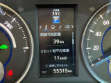 マルチインフォメーションディスプレイ 走行55,315キロ