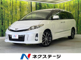 両側電動ドア 純正8型ナビ バックカメラ 禁煙車 パワーシート