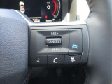 この車は、日産でご案内している高品質宣言車で、安心と満足のカーライフ宣言車です。入念なクリーニングはもちろん、安心していただけるよう、決められた整備内容や充実した保証内容でカーライフをサポートします