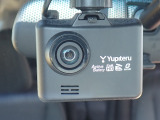 ◆【ドライブレコーダー】映像・音声などを記録する自動車用の装置です。もしもの事故の際の記録はもちろん、旅行の際の思い出としてドライブの映像を楽しむことができます。