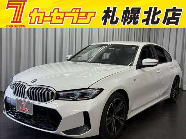 3シリーズセダン 320d xドライブ Mスポーツ 4WD