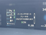 ◆北海道、東北、関東、中部、関西、中国、四国、九州、沖縄、全国各地どこからでも対応可能です!!お気軽にガリバーにお気軽にご相談ください!!
