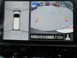 車の真上から見下ろしたような360度視界の良い『アラウンドビューモニター』です♪♪ 苦手な狭い駐車場、暗い所でも確認ができてとっても安心です♪♪