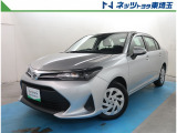 【ご案内】当社では販売後のアフターフォロー等の観点から近隣都県への販売に限らせて頂いております。業販及び転売目的の方への販売もお断りしております。