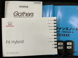 スマートキーは鍵をバッグに入れたままでもドアロックの開閉やエンジンのON・OFFができます。夜間や雨の日も鍵を探さなくて良いので便利です。