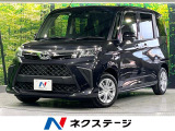 衝突軽減 純正ナビ 全周囲カメラ 両側電動スライド ETC LEDライト