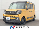 両側電動ドア 純正8インチナビ 全周囲カメラ 衝突被害軽減システム
