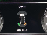 障害物を感知し知らせてくれるので安心です♪