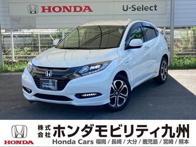 ヴェゼル 1.5 ハイブリッド Z ホンダセンシング 