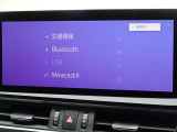 ブルートゥースを搭載しています、スマホと連動させると音楽等を楽しむことができます。