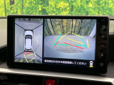 【パノラミックビューモニター】専用のカメラにより、上から見下ろしたような視点で360度クルマの周囲を確認することができます☆死角部分も確認しやすく、狭い場所での切り返しや駐車もスムーズに行えます。