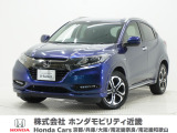 ホンダ ヴェゼル