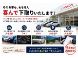 カローラクロス 1.8 ハイブリッド Z 