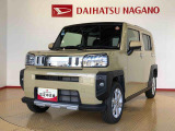 県下12拠点!お探しの車がありましたらお気軽にお問い合わせくださいませ。