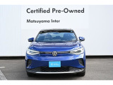 【Volkswagen松山インター】認定中古車ならではの安心とサービスをお客様にお届けいたします。