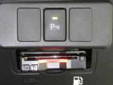 【ETC車載器付き】当社ではETCセットアップも承っております。お気軽に店舗スタッフまでお問い合わせください。