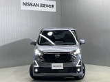 全国の日産ディーラーでご利用いただける中古車ワイド保証(保証期間12ヶ月/走行距離無制限)付で安心してお乗りいただけます。ワイド保証プレミアム(保証期間最長2年延長)も有料にて承っております。