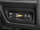 今や必需品の◆ETC車載器 装備車◆ 有料道路を利用する際にスムースに通過でき、わずらわしい料金支払いから開放されます!