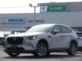 こちらの車両は店頭での現車確認、弊社にご入庫頂ける方限定の販売とさせて頂きます。遠方のお客様には大変申し訳ございませんがご了承をお願い致します。