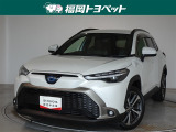福岡県内お住まいの方に限らせていただきます。問い合わせ番号【8374986】
