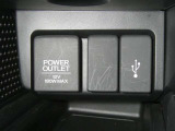 【充電用USB端子】デバイスの充電に便利です。※実際の接続端子は写真で確認or店舗までご気軽にお問合せください♪