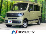 4WD 純正SDナビ バックカメラ 衝突被害軽減システム