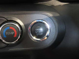 スマートキー装備車なので、キーを取り出さなくてもエンジン始動が可能です。