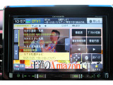 フルセグテレビ