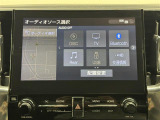 【10.5インチナビ】ナビゲーションや多彩なオーディオ機能を搭載した12.3インチのワイドディスプレイ。Apple CarPlayやAndroidAutoにも対応します。