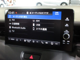 ヴェゼル 1.5 ハイブリッド Z 