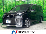 衝突軽減 ドラレコ ETC バックカメラ 両側電動スライドドア