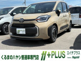 現在、お車の販売を当社指定エリア(香川県と隣接する徳島県、愛媛県)のみとさせていただいております。誠に勝手ながら、ご理解とご協力を賜りますようお願い申し上げます。