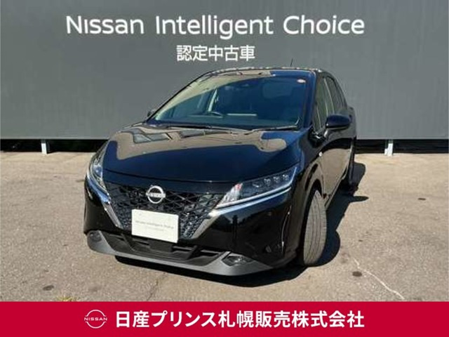 ノート 1.2 S 