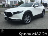 数多くの中古車の中から当店のお車をご覧頂きまして、誠にありがとうございます☆