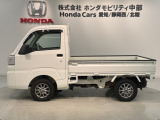 分割払いは、当店扱いのホンダファイナンスが便利です。運転免許証があればその場で審査可能です。なお且つ、通帳と銀行印があればその場で申し込み可能!手軽で簡単なホンダクレジット、オススメです!