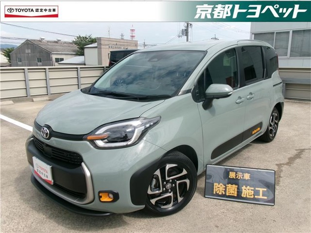 シエンタ ハイブリッド 1.5 Z