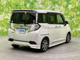 タンク 1.0 カスタム G-T 