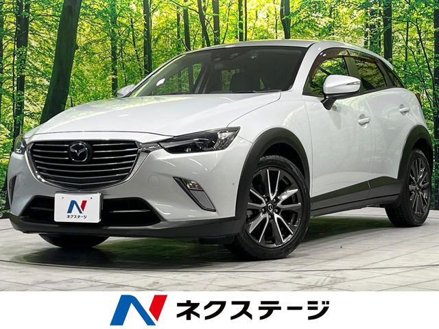 CX-3 1.5 XD ツーリング 