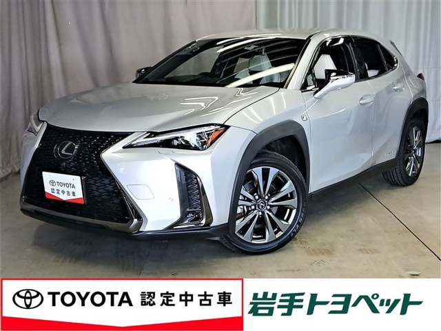 UX 250h Fスポーツ 4WD