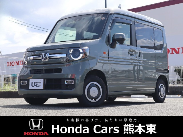 N-VAN ファン
