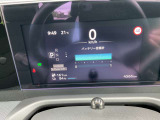 視認性を高める7インチのアドバンストドライブアシストディスプレイを搭載。映し出されるメーター表示グラフィックが、先進感と高い質感を演出します