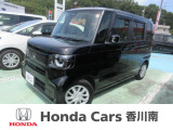 ご来店いただき現車を確認のうえ商談をすすめさせていただいております。遠方のお客様には大変お手数をおかけ致しますがよろしくお願い致します。