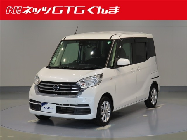 デイズルークス X Vセレクション 