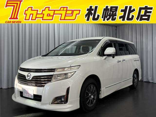 エルグランド 2.5 250ハイウェイスター アーバンクロム