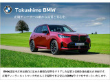 X1 xドライブ 20i Mスポーツ 4WD 