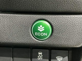 エコモードスイッチで省エネ運転も出来ます。