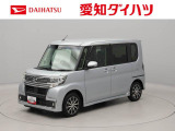 千音寺インター、大治インター、名古屋西インターから西へ600m。アズパークの向かいにあります。