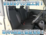 お客様にお座りいただくシートは徹底洗浄済みです!手作業でていねいに洗うので、心地よさが違います☆☆