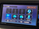 多彩なメディアに対応した純正ナビ(NMZK-W72D)。地デジTV、Bluetoothオーディオ、CD/DVD再生、SDカード、USB入力など、ドライブを楽しくする機能が満載です。タッチパネルで操作もラクラク。